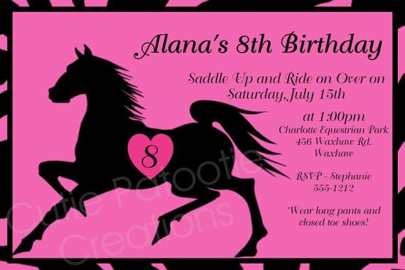 Printable Horse Invitations