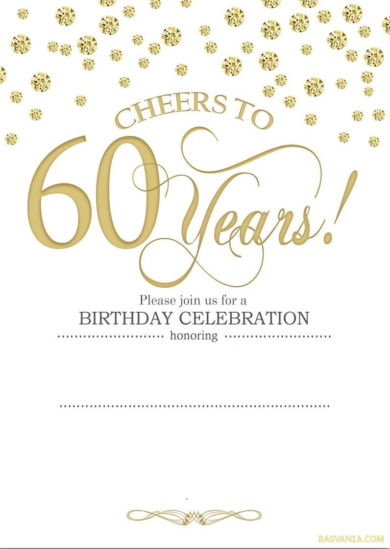 Free Printable 60th Birthday Invitation Templates