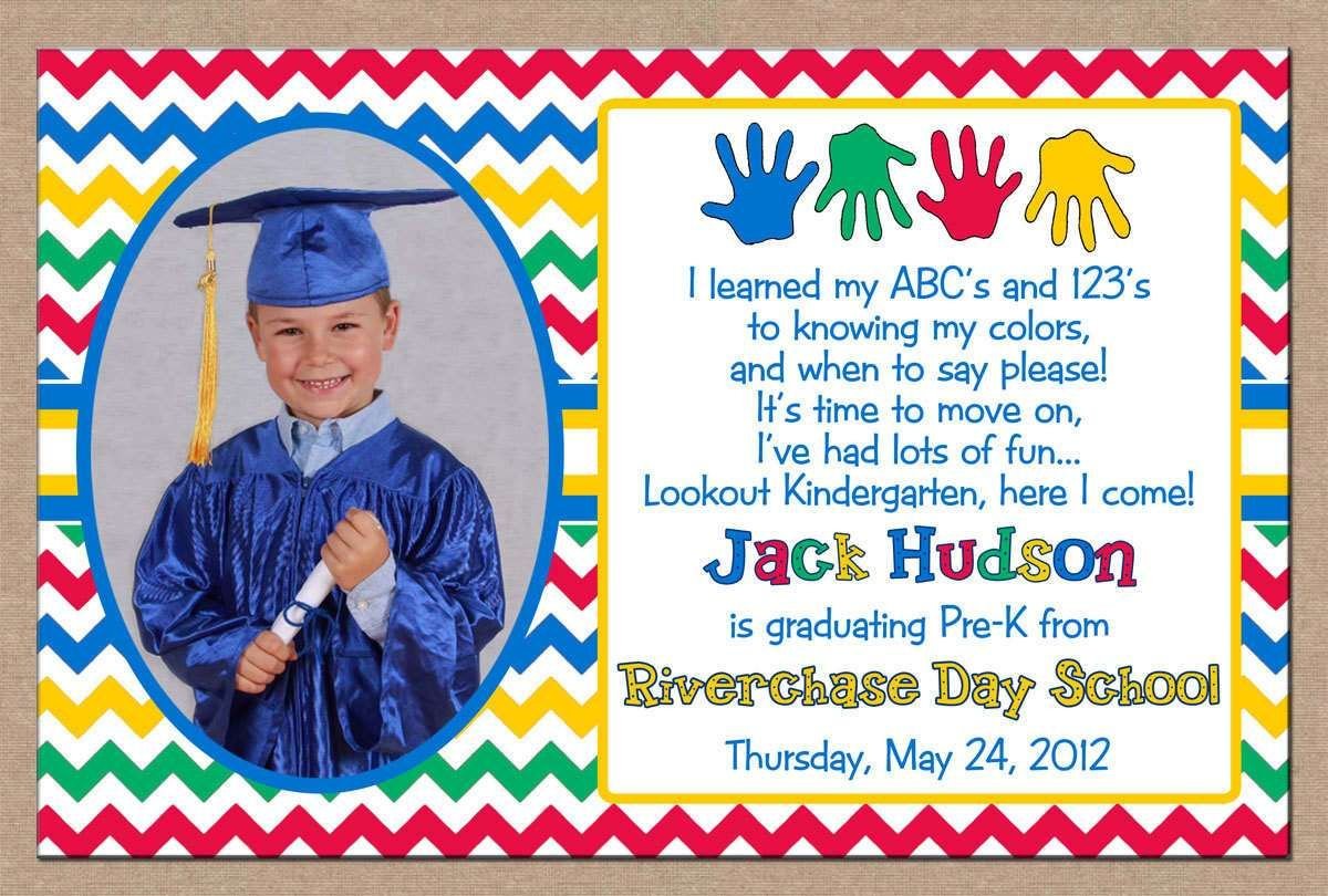 Free Printable Kindergarten Graduation Announcements  Free