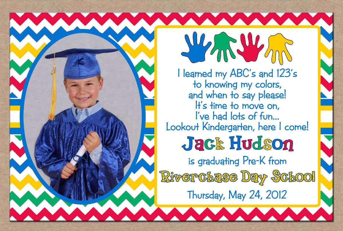 Preschool Graduation Invitations Free Printable